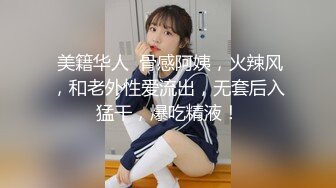 深夜的少妇露脸被小哥玩这奶子慢慢扒光，吃奶舔逼深喉大鸡巴，无套爆草快速抽插，浪叫呻吟不止射在肚子上