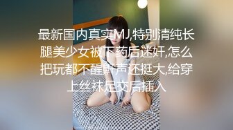 坐标长沙  言不由心的少妇