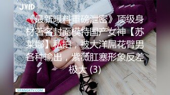 陌陌撩了个女护士，私下是真骚，‘你为什么不交男朋友呢’，‘不，我不想交’，我想不戴套，不行不行！