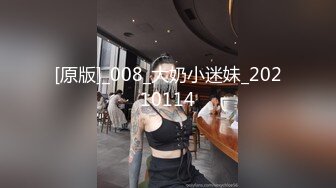 SH-005_多梅奇絲襪_性感美女絲襪激情演繹麻豆