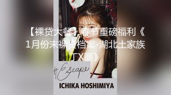 《精品泄密》美女空姐下班后的真实反差被曝光真让人大跌眼镜难以相信 (3)