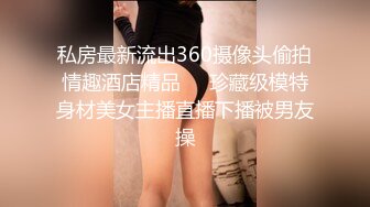 【情侣】温柔可人，琪琪c啪啪篇合集二，天生丽质姐姐与男友缠绵~，纯天然素颜无滤镜~！ (3)