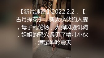 大雕男友没有保护爆菊甜蜜小受 下集