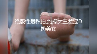 百合互玩先给另外一个舔逼