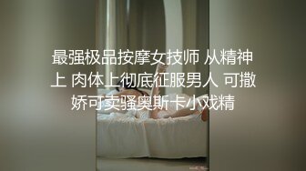 ✨泰国淫欲小只马「newyearst6」OF私拍 男学员民宿无套约炮女教练，女教练太骚忍不住干了两次