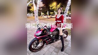 人体诱惑美图PURE_pradoll 097 超美的韩模人体艺术写真