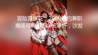 ❤️❤️19美少女姐妹花，4P大战名场面，舌吻调情，一人一个骑乘位，抽插嫩嫩小穴，小骚逼很紧