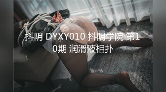 【新速片遞】 丝袜制服性感好身材的极品学妹精彩大秀直播诱惑狼友，各种骚浪动作不断，揉奶抠逼浪叫呻吟，骚奶子乱晃真骚[1.1G/MP4/03:24:58]