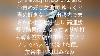 (中文字幕)むっちり変態スイマー汁だく生姦調教 体育会系軟体娘の淫らな生態 北川りこ