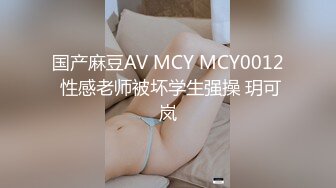 [原y版b]_232_性x感g胸x膜m_啪p啪p_20220212