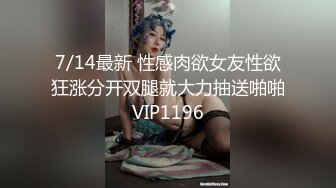 小夫妻追求刺激爬到山顶站在树上打炮❤️大长腿人妻反差至极