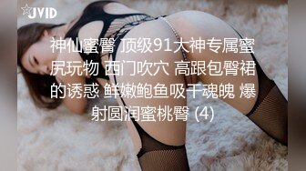 老婆最近姨妈来了只能口了，老婆太骚了姨妈来了还要口暴吃精液！