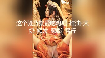 老婆酒后