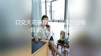 韩国BDSM大神 【Sseu_dam】【122V】 (56)