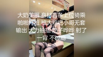 ❤️纯欲校园女神❤️极品清新小仙女【赤西夜夜】初音少女水手服 大长腿美少女清纯与风骚并存 可爱双马尾好想让人扯一下