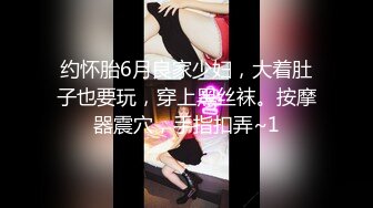 麻豆傳媒 MDHS0003 麻豆高校 擺攤賣母女丼 林嫣 季妍希