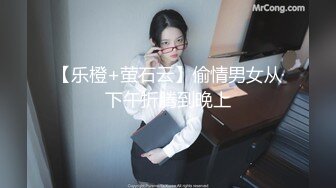 听老婆水声