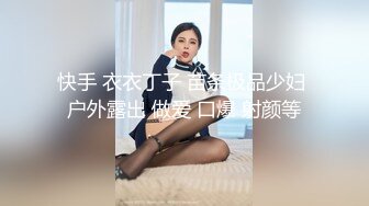 【后续更新】亲姐弟乱伦！KTV强上姐姐 缓刑三年 无怨无悔 找机会再上姐姐！