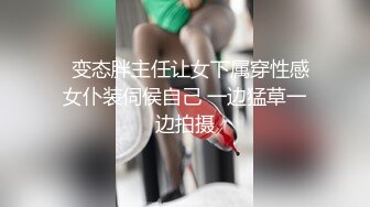 3/31最新 伺候三个大哥口交大鸡巴让三个大哥在床上玩弄VIP1196