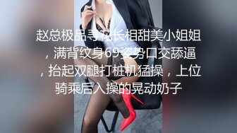 泄密流出 极品反差婊湖师大眼镜美女崔X梅和男友自拍性爱视频把茶几都干塌了转战沙发