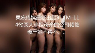 XSJ0013 男子潜入女孩家 性视界传媒