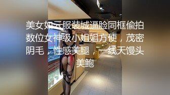 BJ葛姗姗230828-15