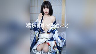 中秋巨献！极品22【2024超美女神宝儿】8场大尺度门票秀 (1)