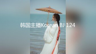 [2DF2] 『洛美』红情趣丝袜套装 乳胶大屌插穴 自慰高潮 低语呻吟 -[BT种子]