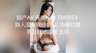 ✿网红名媛✿御姐尤物女神〖娜娜〗穿著黑丝筒袜高跟鞋，束缚綑绑舔脚，绑上双手双腿插入，最后浓精射满整个小穴