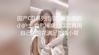 大鸡巴小伙酒店约炮好身材的吊瓜奶美女 这身材受不了连着干了两炮