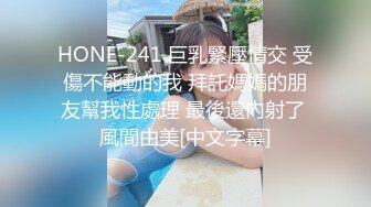 [2DF2]小青年酒店网约干练短发90斤漂亮气质美女打扮清纯可人换上学生制服啪啪叫床声老刺激了连搞2次对白有趣 - [BT种子]