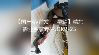 STP32073 舞蹈生下海 百靈鳥(夜莺) 少女胴體真讓人流口水