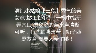 风吟鸟唱新作-摄影师KK哥强上极品大奶模特爱丽丝,妹子破口大骂,威胁要报警1