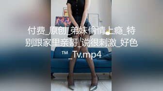 【TM0148】艳母6.彻底坠入母子淫乱的深渊 #孟若羽