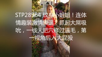  腰细好身材耐操美女和炮友激情啪啪，特写深喉交毛毛浓密，抬起双腿后入大力猛操