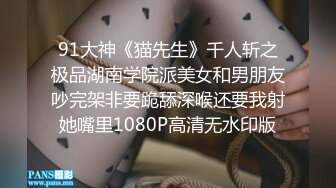 [2DF2] 麻豆传媒&amp;蜜桃影像联合出品 情趣用品推销员 教你怎么做爱 高清精彩推荐[BT种子]