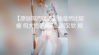 第一次上传，良家(续2）