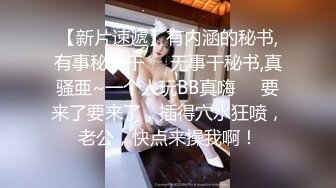 极品反差少女黑丝JK床上缠绵✿肥臀上位 高潮疯狂潮吹，全程被干到神志不清 在大鸡巴爸爸的鸡巴下变成淫荡的骚母狗