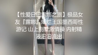 [18禁] 傲傲女僕色色的 上卷 主人給你調教 _ ツンツンメイドはエロエロです 上巻 ご主人様を躾けてあげる