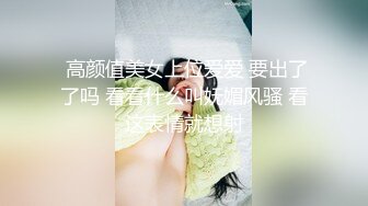 天菜两个染发小哥哥打桩机合集视频主页更多