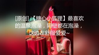 高能预警！比女人还女人极品九头身桃子臀外围T【木豆糖】私拍③，与金主各种玩肏互怂3P，初次露脸，果真是大美女 (3)