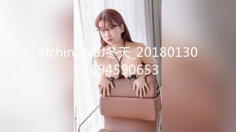 STP28486 精品推荐！干净白虎美穴女神！情趣装兔耳朵，收费房自慰，姐姐性欲很强，振动棒深插猛捅骚穴