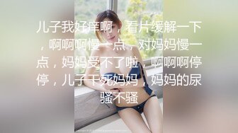 熟女自慰高潮-气质-老公-特写-Pua-骚货-合集-内射