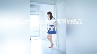 【新片速遞】✿高校吃瓜✿ 河北沧州职业学院女生校运会开幕舞蹈表演 两个奶子甩出来 大饱观众眼福