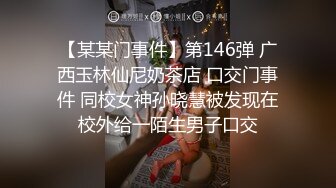 盲盒惊喜之主人的专属猫咪▌宸荨樱桃▌玩弄湿嫩蜜穴 肉棒好顶呀主人