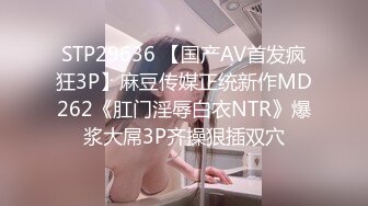 -丰满S型大胸美女和壮哥约啪,口交后抱到床上狠狠干逼,奶子操的乱晃