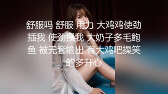 2023-3-22【站街研究所】酒吧勾搭两个小姐姐，回房间操逼，操玩一个再换下一个