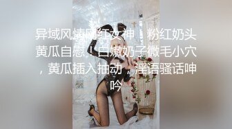 全网最淫乱【宝贝呀】电击棒伺候~多人轮操【23V】 (6)