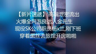 可愛清純女大生魏喬安男友視角 性感睡衣誘惑口交口爆