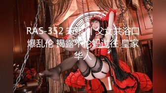 顶级气质尤物御姐女神『LuckyQL777』✅捆绑3P调教小娇妻，优雅端庄人妻被绿帽老公和单男酒店